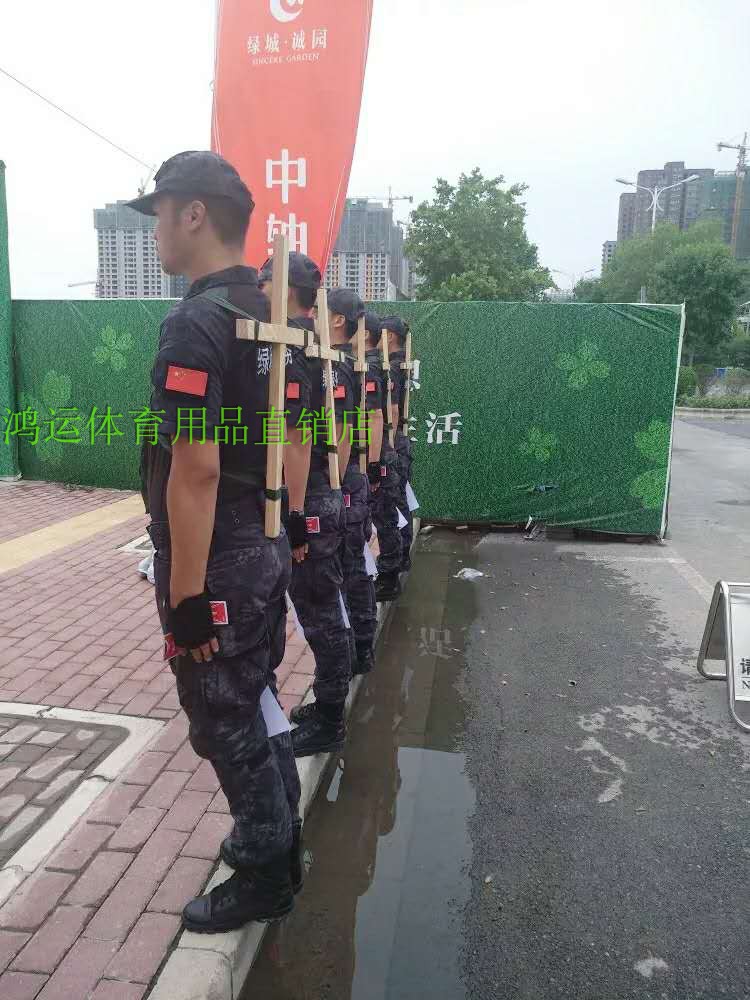 軍姿架十字實木架 部隊列訓練 軍訓兒童學生矯正肩含胸駝背矯姿架在類目 個人護理/保健/按摩器材, 美體瘦身, 矯姿用品中 - 來自Buy2taobao.com提供專業的淘寶代購服務
