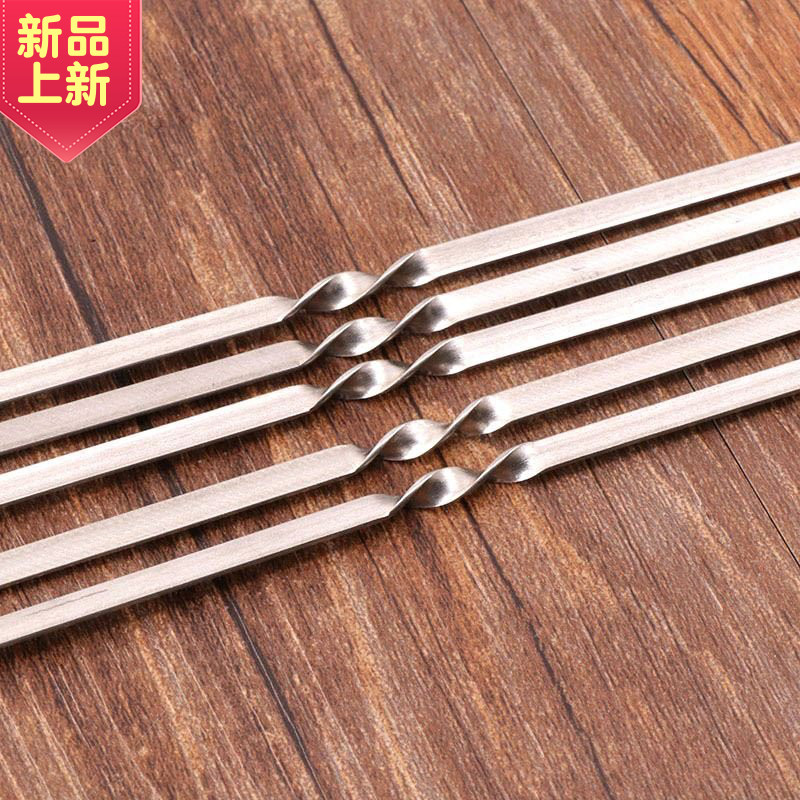 Barbecue prod 100 Kebab household steel tool outdoors barbecue Qianzaiin the Outdoor/Mountaineer/Camping/Travel Goods , Stoves/Tableware/Picnic barbecue supplies , BBQ Accessories , BBQ needle  category - from Buy2taobao.com to provide professional Taobao agent buy service