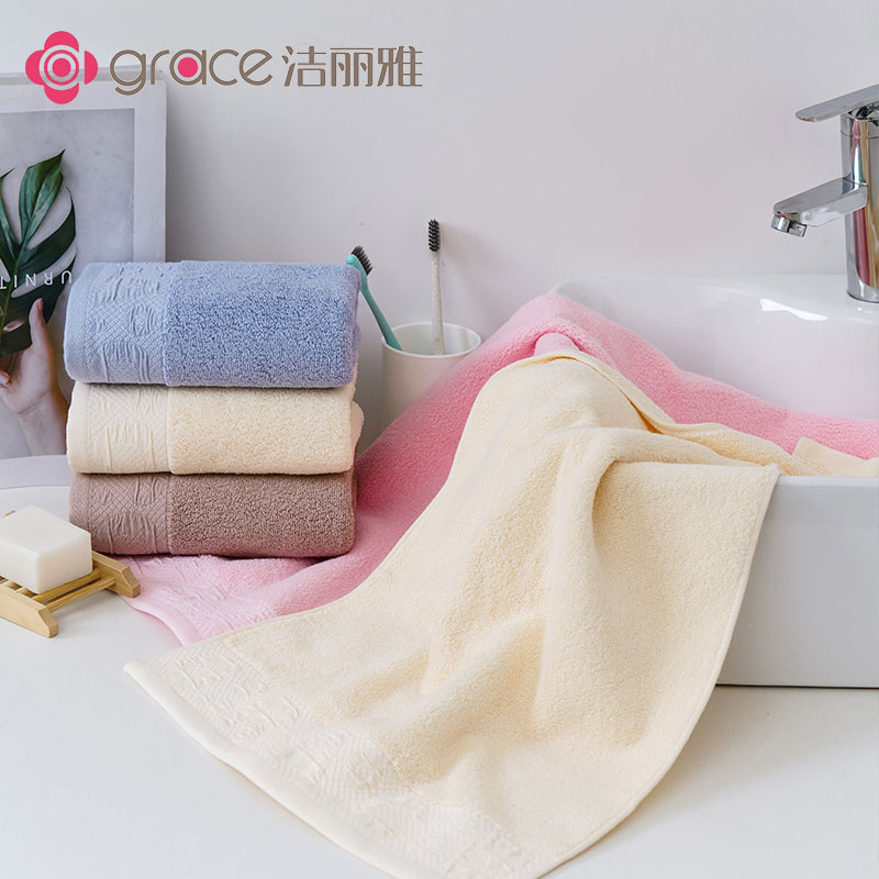 Jie Ya towel pure cotton Wash one's face household Cotton soft adult lovers men and women Washcloth water uptake take a showerin the Home Daily , Towel/Bath towel/Bathrobes , Towel/Washcloth category - from Buy2taobao.com to provide professional Taobao agent buy service