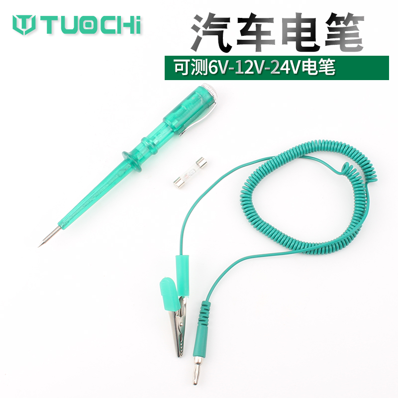 Car repair Pure copper Test pencil 6V12V24V Repair Induction Test pencil automobile Circuit testing test pencilin the Hardware/Tool , Hand Tools , Electronic and electrical tools , Test pencil category - from Buy2taobao.com to provide professional Taobao agent buy service