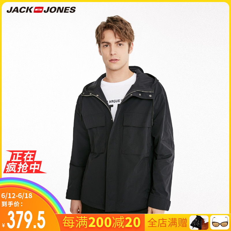 JackJones杰克琼斯春季男纯色连帽防风防泼水短款夹克E|219121511|ruв категории Мужская одежда, ветровка - от Buy2taobao.com для оказания профессиональной услуги покупки агента Taobao