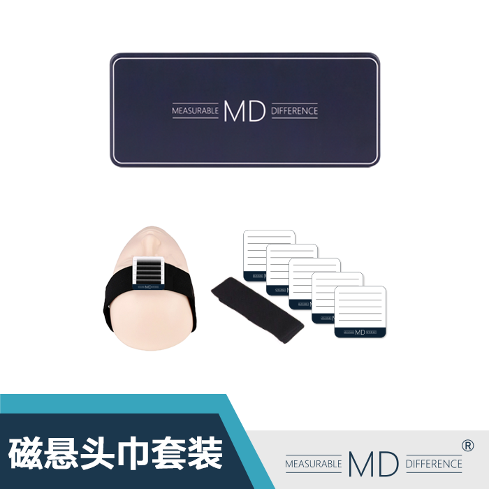MD磁懸頭巾膠水儲存罐祛味凝膠卸妝棉片卸除膏棉簽接前處理液防敏在類目 個人護理/保健/按摩器材, 美容/美體輔助工具, 其它美容/美體工具中 - 來自Buy2taobao.com提供專業的淘寶代購服務