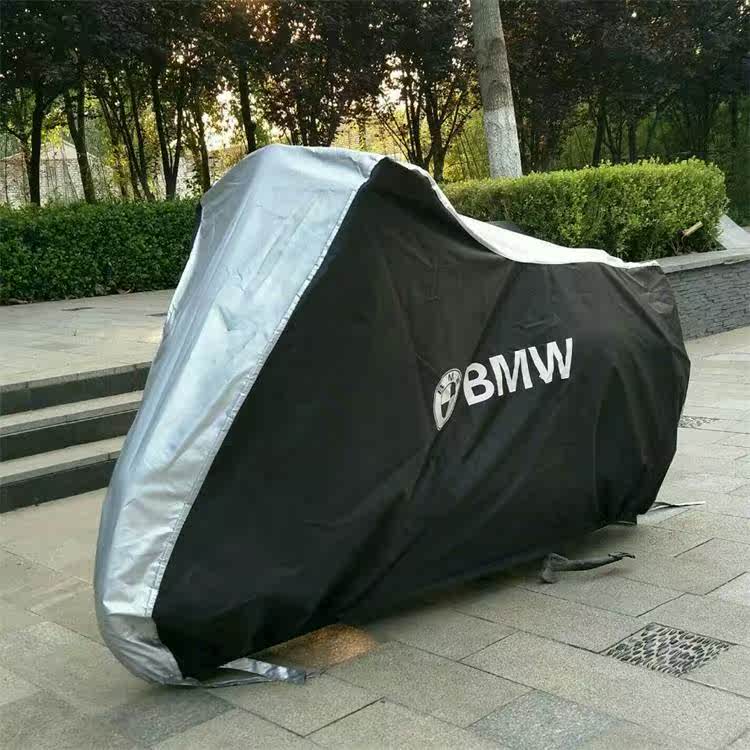 BMW Motorcycles HP4 car cover S1000RR RnineT R1200RS car cover G310R Rainproof Sunscreen dustproofin the Motorcycle/Equipment/Fitting , Others Motorcycle Accessories category - from Buy2taobao.com to provide professional Taobao agent buy service