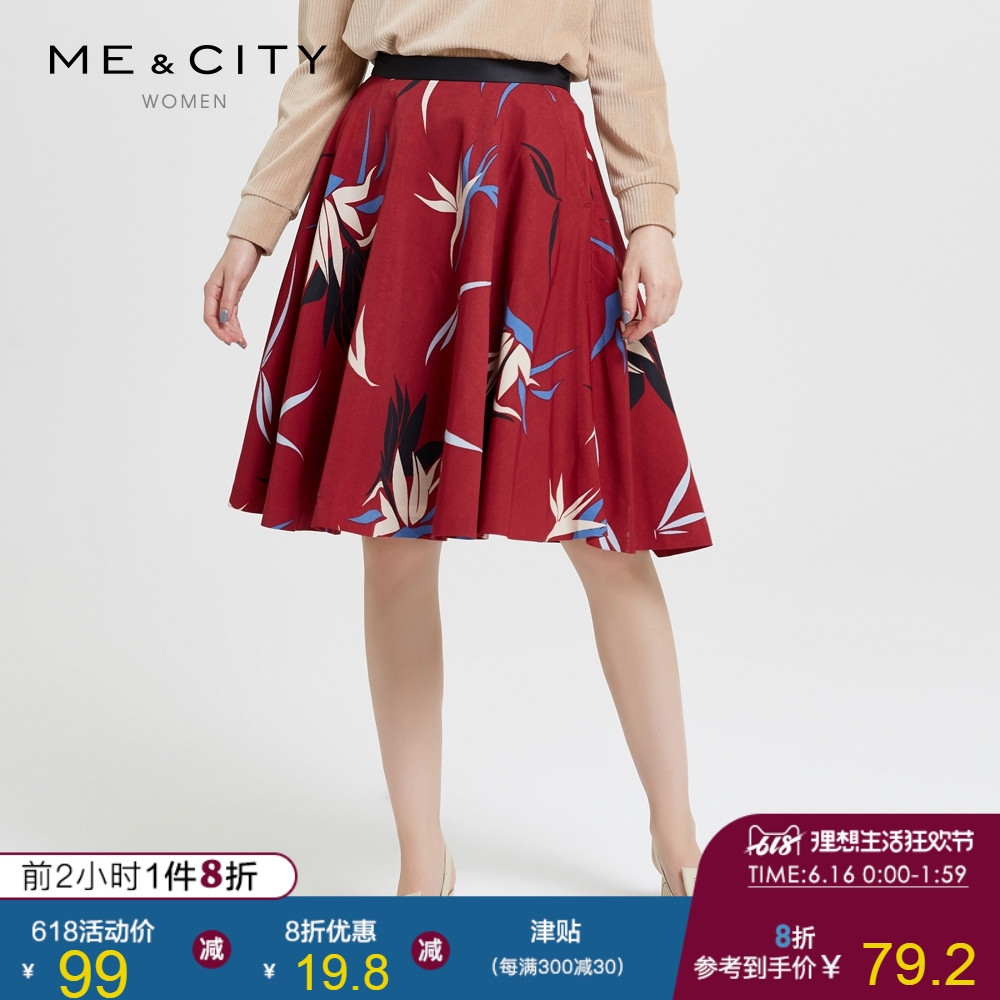 惠|MECITY女装裙装优雅时尚印花OL棉质及膝半身裙|msdalam kategori Butik wanita / wanita, skirt - dari Buy2taobao.com untuk memberikan perkhidmatan ejen Taobao profesional membeli
