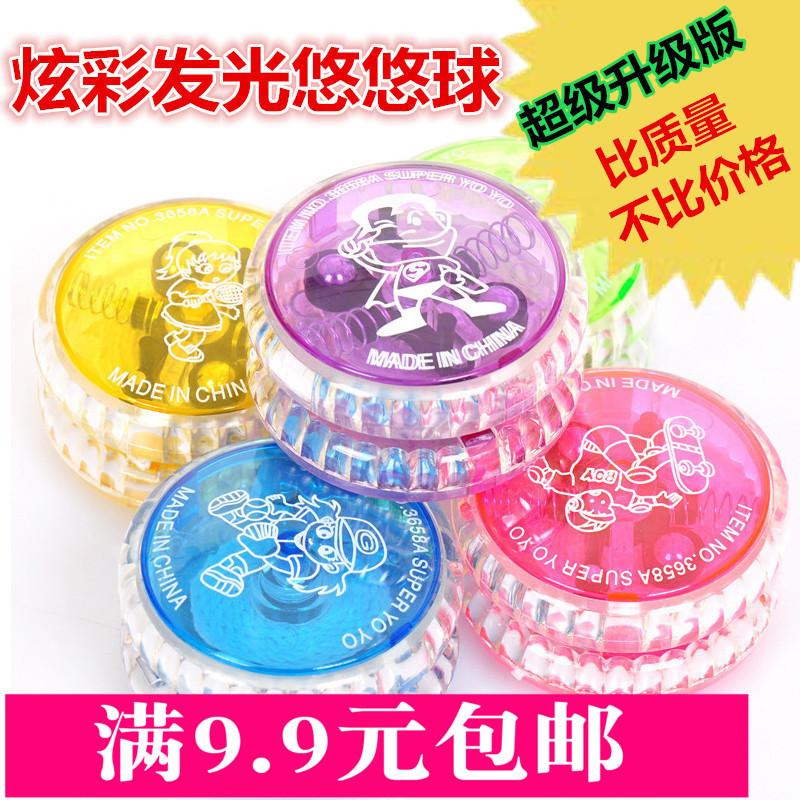 originality lovely luminescence YO-YO Toys Cool Colorful alloy Yo-Yo children student giftin the Sports/Yoga/Fitness/Fans supplies , Darts/Foosball/Indoor recreation , Yo/Yo-Yo category - from Buy2taobao.com to provide professional Taobao agent buy service