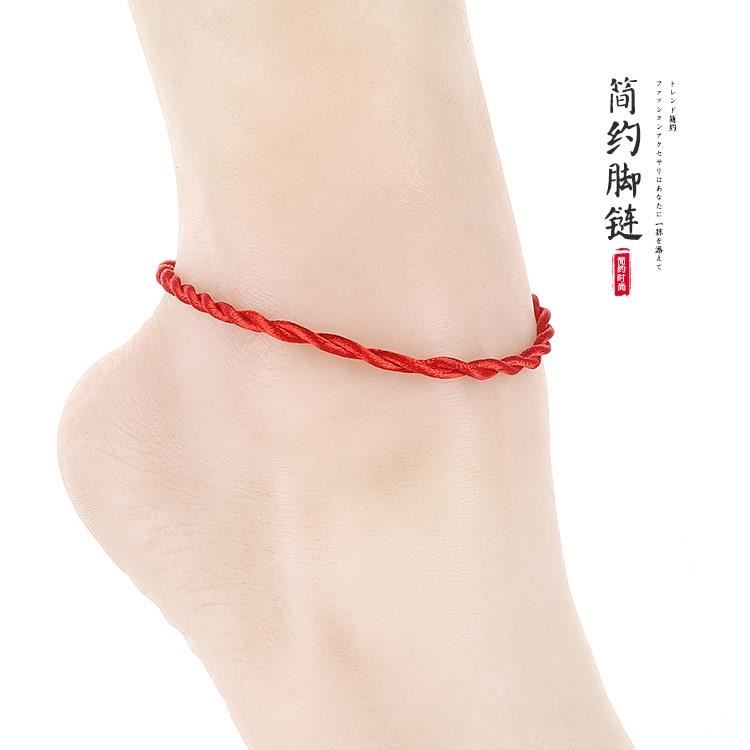 Korean Edition Sen family Red string anklets Simplicity men and women lovers personality fashion student Anklet Trend Jewelryin the Accessories/Fashion Jewelry, Anklets category - from Buy2taobao.com to provide professional Taobao agent buy service