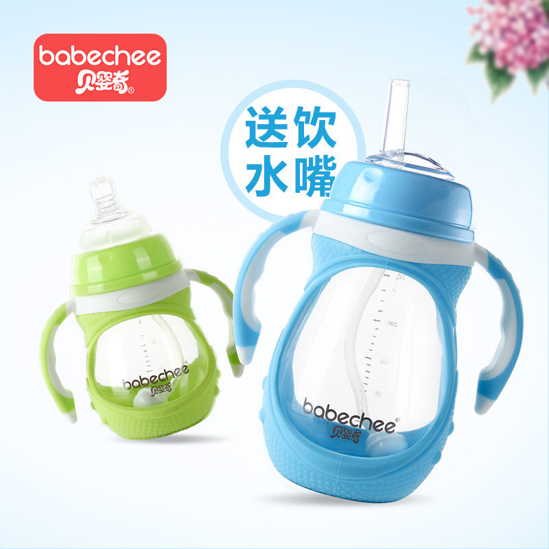 baby Feeding bottle Glass Newborn Wide caliber Flatulence silica gel smart cover Shatterproof baby Suppliesin the Diapers/Care/Feeding/Push lathe , Feeding bottle/Bottles related , Feeding bottle category - from Buy2taobao.com to provide professional Taobao agent buy service