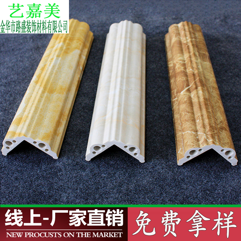 石塑仿大理石護角線 納米科技石材收口/轉角/陽角/包邊裝飾線條在類目 基礎建材, 線條, 相框線條中 - 來自Buy2taobao.com提供專業的淘寶代購服務