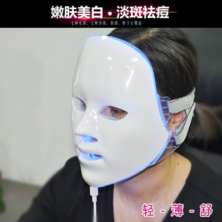 LED face shield IPL Facial mask household Face Blue light Acne India Detox Beauty instrument Photon Nenfuin the Personal Care/Health/Massage equipment , Clean Beauty Tools , Electronic beauty instrument category - from Buy2taobao.com to provide professional Taobao agent buy service