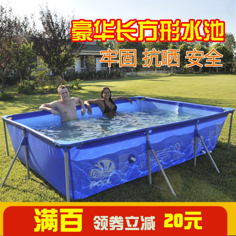 household adult children Swimming pool family rectangle pool Scaffolding Swimming Pool Special thick enlarge trumpetin the Toy/Childs/Puzzle/Building block/Model , Swimming pool/Water toys , Swimming pool category - from Buy2taobao.com to provide professional Taobao agent buy service