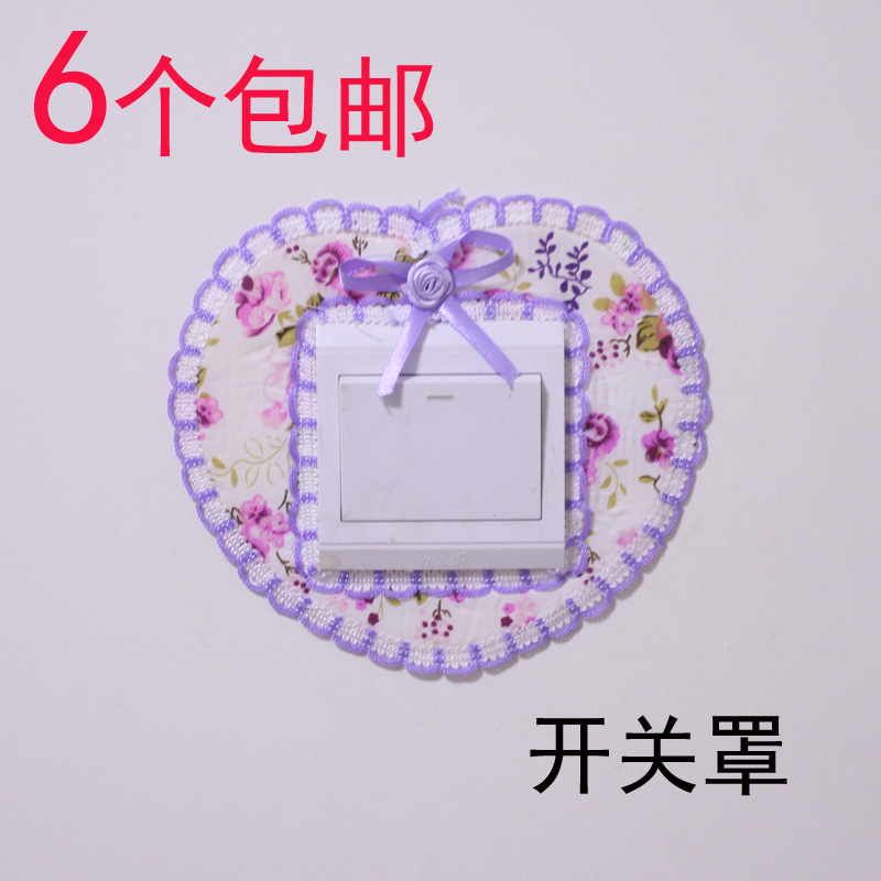 Switch Cover|Switch Sticker|Fabric art|Cartoon switch sleeve|Home switch Decoration 6in the Home Fabric , Dust protection cover , Switch Cover category - from Buy2taobao.com to provide professional Taobao agent buy service