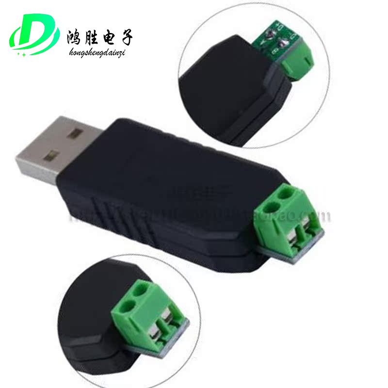 2019usb转485 485转换器 USB转RS485 485 usb转串口Win8 win7支持|msdalam kategori Aksesori Digital 3C, komputer USB Zhou Bian, USB HUB/Wang - dari Buy2taobao.com untuk memberikan perkhidmatan ejen Taobao profesional membeli