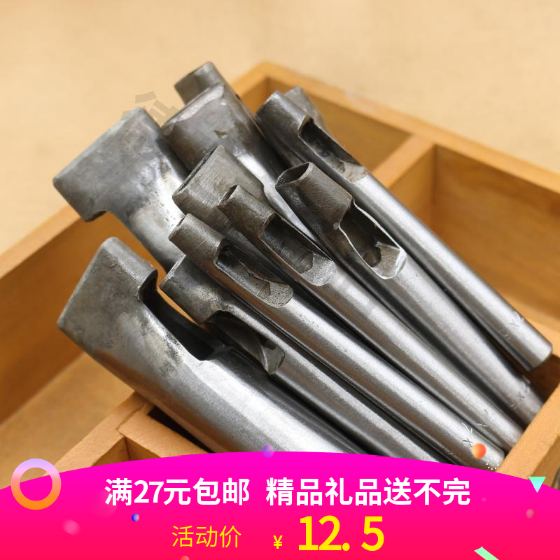 打孔器手工皮革皮带表带打孔工具扁冲一字冲 腰带冲 椭圆冲圆角|ruв категории оборудование/инструменты, ручной инструмент, Чонг, лом, цилиндрический Чонг - от Buy2taobao.com для оказания профессиональной услуги покупки агента Taobao