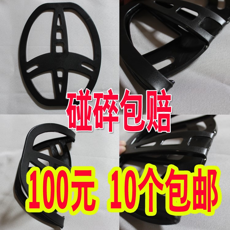 smart cover Metal detector Garrett 350 400 400i AT MAX 6350 850 Protective coverin the Hardware/Tool , Security screening equipment , Metal Detector category - from Buy2taobao.com to provide professional Taobao agent buy service
