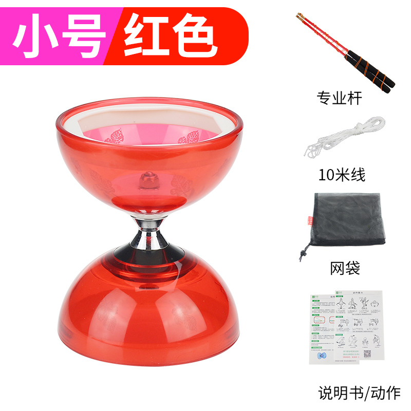 Diabolo Thirty-five bearing Diabolo twin beginner children student the elderly Diabolo Monopoly Diaboloin the Sports/Yoga/Fitness/Fans supplies , Shuttlecock/Diabolo/Folk movement , Diabolo , Diabolo category - from Buy2taobao.com to provide professional Taobao agent buy service