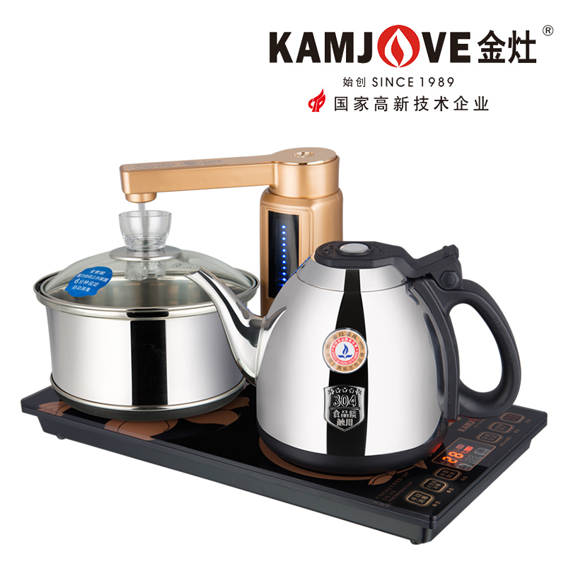 水壶保温烧水壶电水壶金灶 V9全自动上水电自动抽水电茶炉 家用|ruв категории кухонные приборы, электрический чайник - от Buy2taobao.com для оказания профессиональной услуги покупки агента Taobao