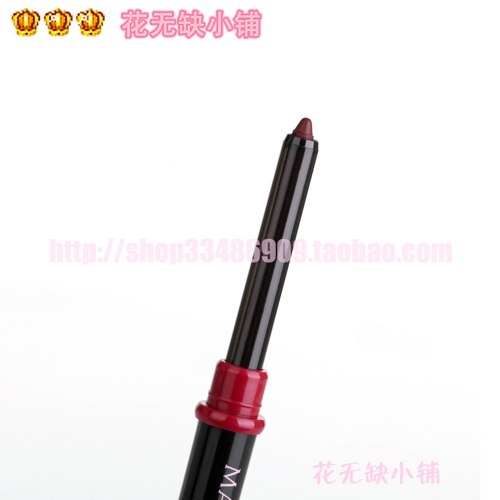 Mary Kay makeup Automatic Lip Liner romantic 0.28gin the Makeup/Perfume/Beauty tools , Blushers/Lip Liner category - from Buy2taobao.com to provide professional Taobao agent buy service