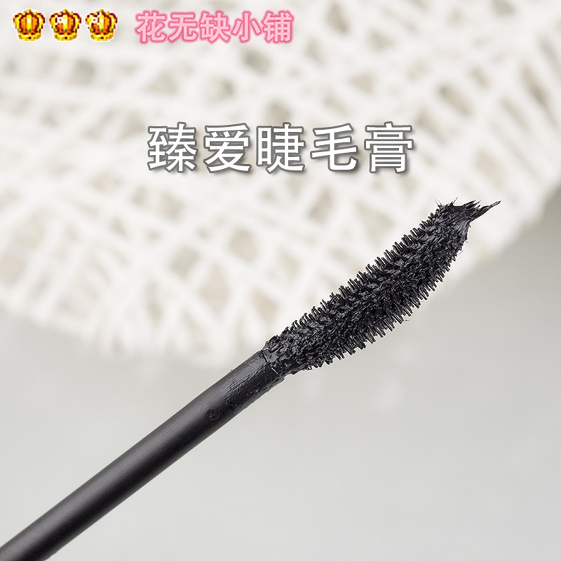 玫琳凯正品彩妆臻爱纤盈滋养睫毛膏防水型特长睫毛膏防水防汗在类目 彩妆/香水/美妆工具, 睫毛膏/睫毛增长液中 - 来自Buy2taobao.com提供专业的淘宝代购服务