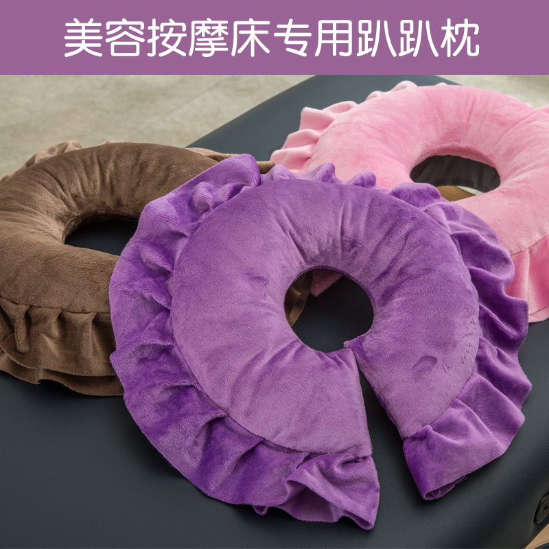 人氣月光閣單人聚酯纖維鴨絨成人羽絨美容趴枕花邊U型墊臉圓枕頭在類目 牀上用品, 枕頭/枕芯/保健枕/頸椎枕中 - 來自Buy2taobao.com提供專業的淘寶代購服務