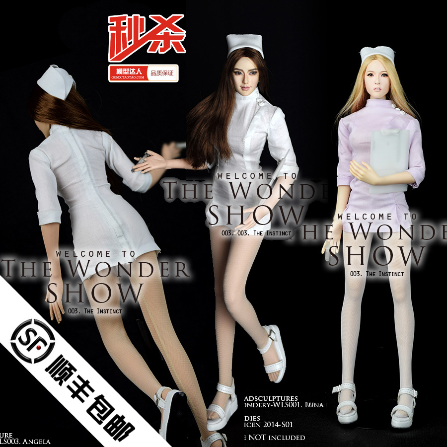 现货 4皇冠 WONDERY TWS003 1/6 女装 护士套装 The Instinct在类目 模玩/动漫/周边/cos/桌游, 手办/扭蛋/人偶/BJD/兵人, 兵人专区中 - 来自Buy2taobao.com提供专业的淘宝代购服务