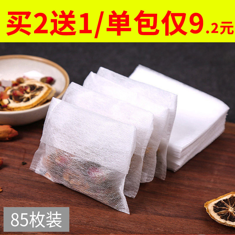 日本进口茶叶包茶包袋 一次性纱布 料包卤包煮茶叶带小泡袋过滤袋在类目 餐饮具, 茶具, 其它中 - 来自Buy2taobao.com提供专业的淘宝代购服务