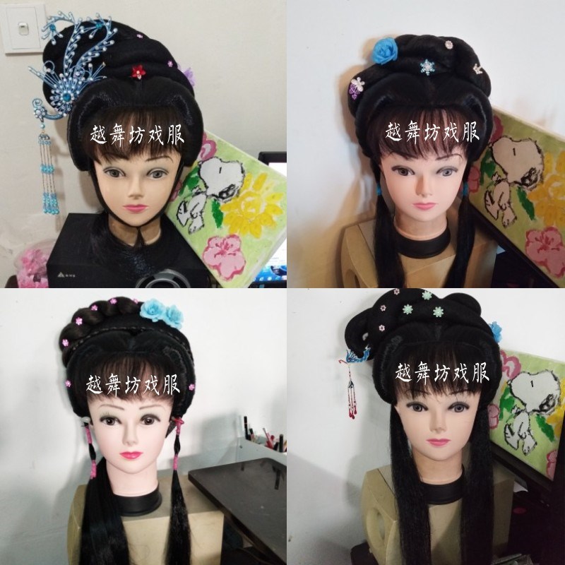 ancient costume simulation Headgear Theatre Headdress Traditional opera Huadan Headgear Opera Miss Wig ancient costume show Headdressin the Women's clothing/Boutique , Costume/National costume/Stage costumes , National costume/Costumes category - from Buy2taobao.com to provide professional Taobao agent buy service