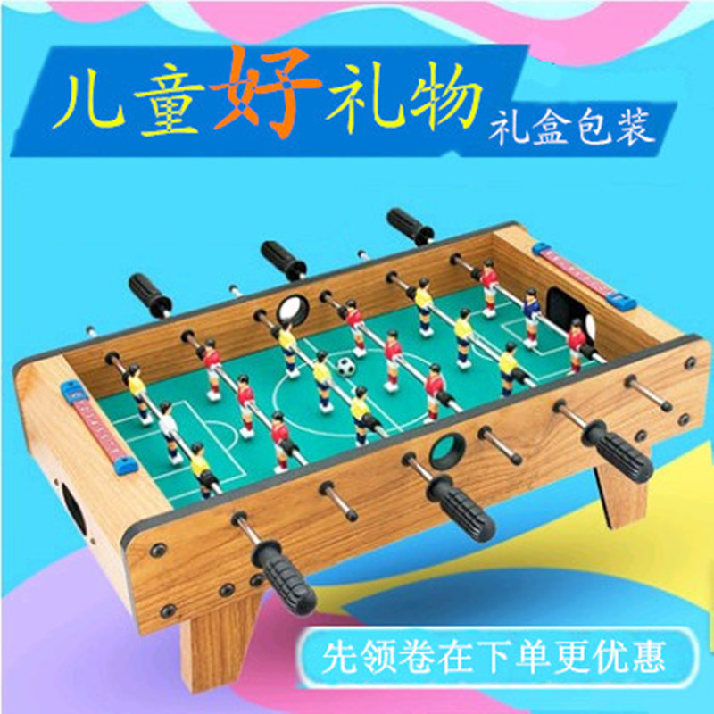 6杆桌面上足球机男孩7-9创意儿童玩具8生日礼物3-6周岁益智5女孩4|msdalam kategori Toy/bayi/teka-teki/blok bangunan/model, sukan luar/Leisure/Mainan tradisional, mainan bola/bola - dari Buy2taobao.com untuk memberikan perkhidmatan ejen Taobao profesional membeli