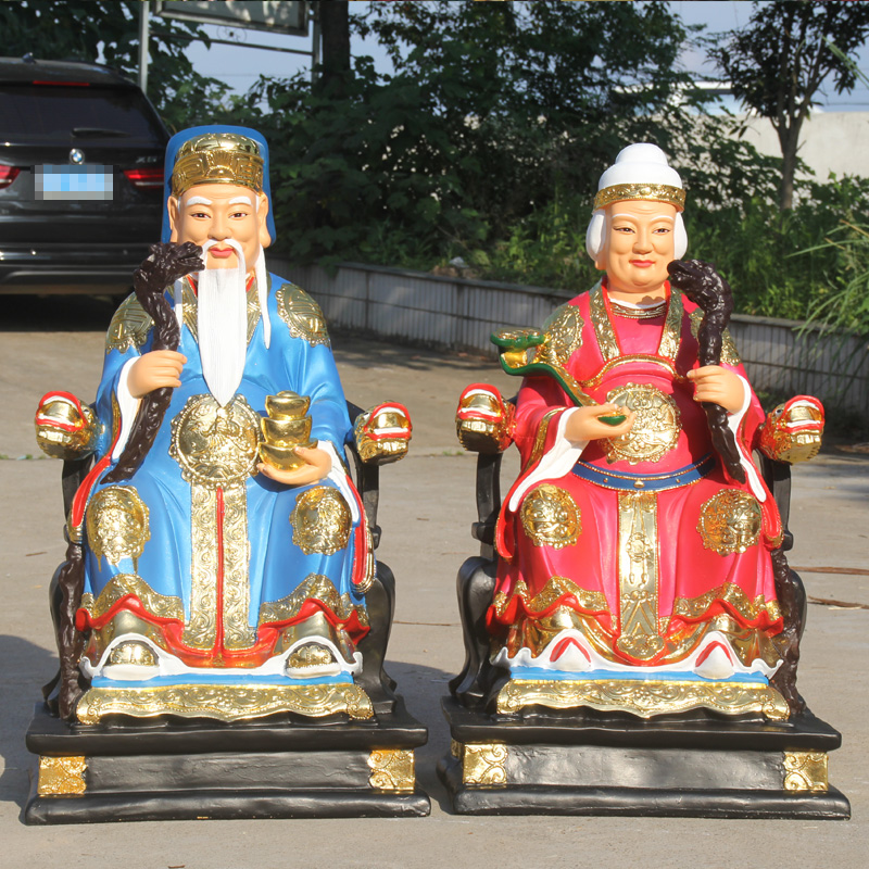 Manufactor Direct selling resin Buddha statue Gold-plated Coloured drawing Land Laws 88 centimeter Gao Gnomes Land mother-in-lawin the Home accessories , Decoration category - from Buy2taobao.com to provide professional Taobao agent buy service