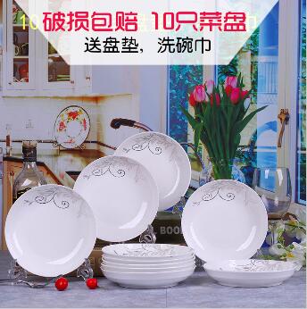 plate Dish household 10 tableware suit household Dishes personality originality plate Dish household 10 A clearancein the Tableware , Tableware , Porcelain tableware suit category - from Buy2taobao.com to provide professional Taobao agent buy service