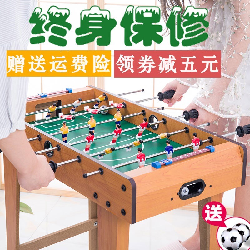 男童桌上益智机台玩具桌面益智大号足球小孩生日礼物桌游双人儿童|msdalam kategori sukan/Yoga/kecergasan/bekalan peminat, dart/Foosball/percutian tertutup, Foosball, meja foosball - dari Buy2taobao.com untuk memberikan perkhidmatan ejen Taobao profesional membeli