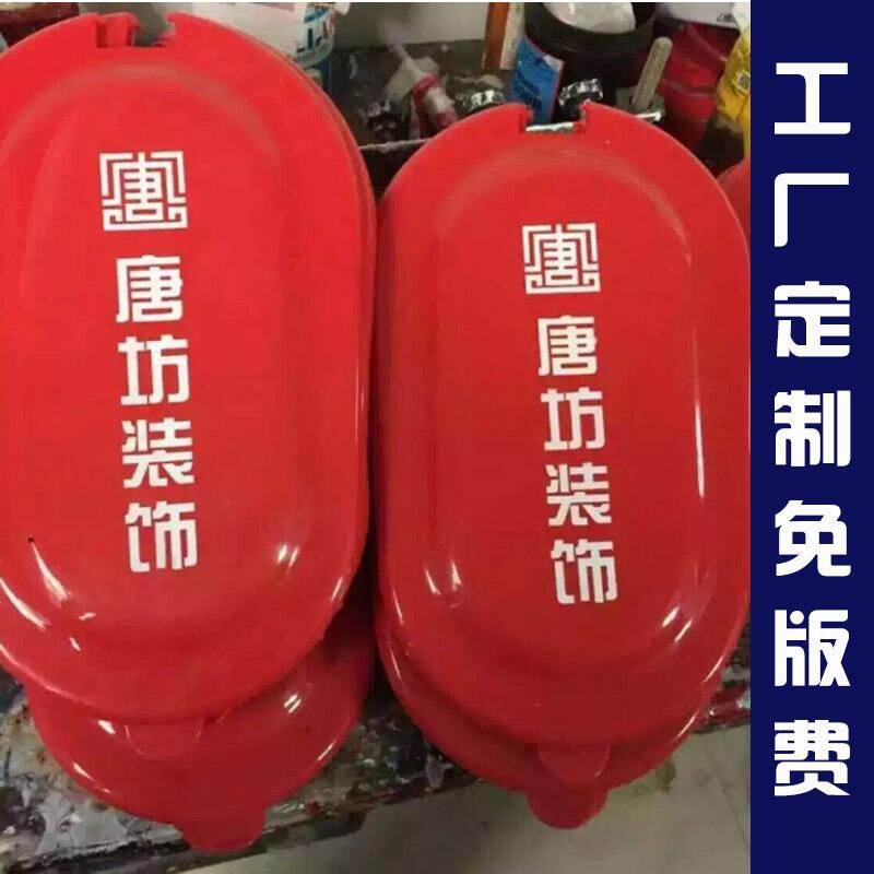 Renovation company construction site ground protect threshold Yang angle Corner closestool Wire box Protective cover customized printing householdin the Decoration main material , Toiletries , Urinals , Anhydrous Urinal category - from Buy2taobao.com to provide professional Taobao agent buy service