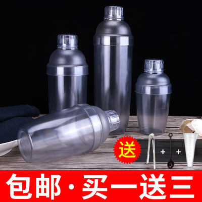 雪克杯手摇带刻度500 700 1000ml雪克壶调酒器套装奶茶店摇杯工具