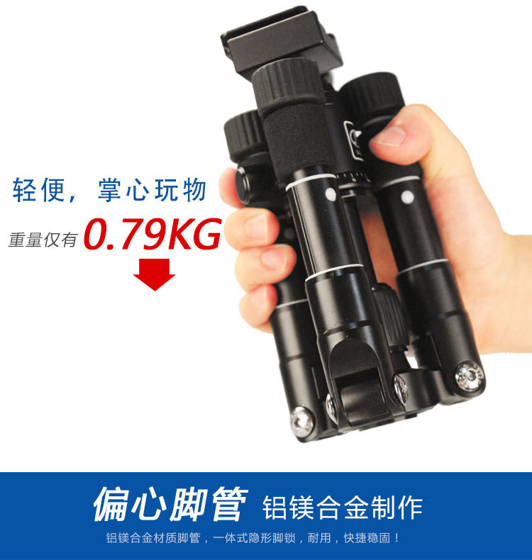 tripod Mini Reflexed Ultralight Portable SLR Cameras Bracket Canon Sony phones photograph Tripodin the 3C Digital Accessories, SLR/Single-camera accessories , Tripod/PTZ , Tripod category - from Buy2taobao.com to provide professional Taobao agent buy service