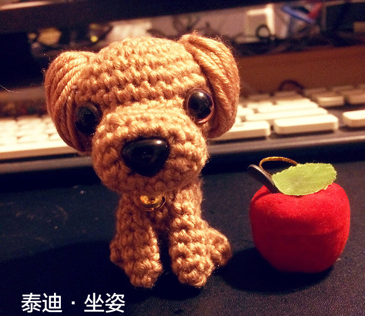 VIP car Key buckle Teddy Dogs Pendant teacup Key ring world Dogs Poodle Bag hangingin the Festive supplies/Gift , Gift ideas , Keychain category - from Buy2taobao.com to provide professional Taobao agent buy service