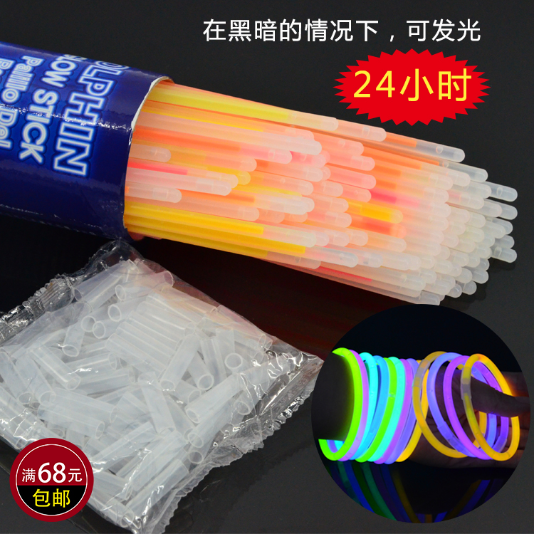Copious Glow Stick Vocal concert prop disposable fluorescence Bracelet 100 Glow Stick children Colorful Toysin the Toy/Childs/Puzzle/Building block/Model , Electronic/Light/Aerated/Tricky Toy , Glow Toys category - from Buy2taobao.com to provide professional Taobao agent buy service