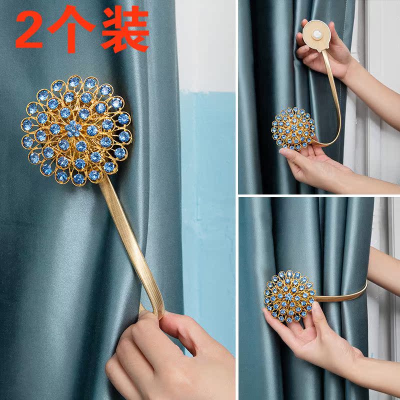 2个装磁铁窗帘固定扣绑绳 欧式镶钻弹簧磁力窗帘扣可爱绑带挂钩|ruв категории домашний ткань, занавес, занавес и аксессуары, аксессуары, занавес пряжка - от Buy2taobao.com для оказания профессиональной услуги покупки агента Taobao