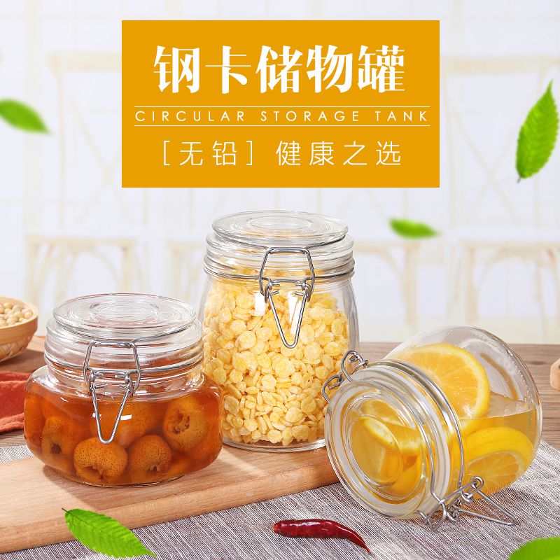 2个包邮猫粮肉干冻干零食分装瓶密封加厚无铅玻璃罐+小佩干燥剂在类目 餐饮具, 餐具, 瓶/罐中 - 来自Buy2taobao.com提供专业的淘宝代购服务