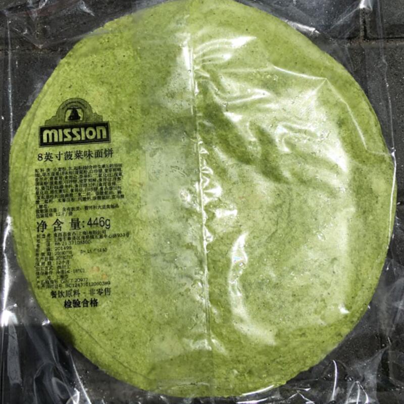 麦西恩 8寸菠菜面饼12片装 墨西哥卷饼 薄饼446g卷饼皮在类目 粮油米面/南北干货/调味品, 方便速食, 煎饼中 - 来自Buy2taobao.com提供专业的淘宝代购服务