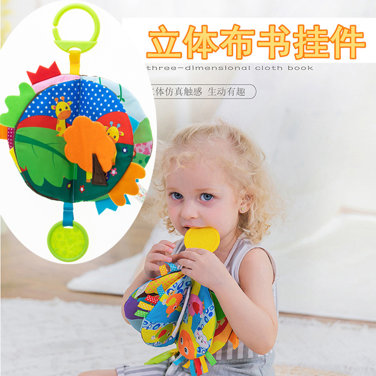 Forest three-dimensional Cloth book Pendant garden cart Toys Paper ring Early education Baby book Tear is not bad baby 0-1 yearin the Toy/Childs/Puzzle/Building block/Model , Child Bell/Cloth Play/Appease toys , Baby cloth book category - from Buy2taobao.com to provide professional Taobao agent buy service