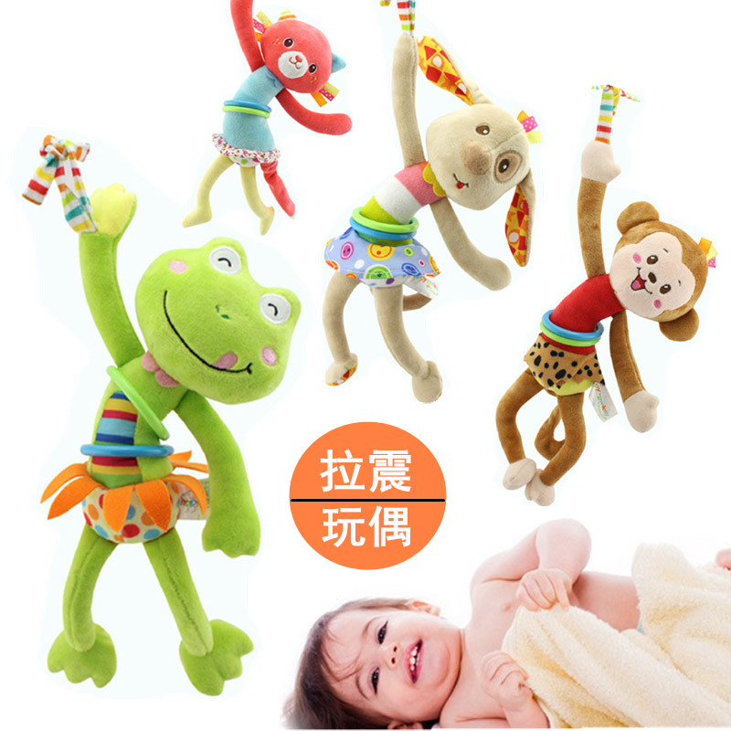 baby Bed bell music Strollers Pendant Newborn Bed hanging bell Appease Baby Toys Puzzle Early educationin the Toy/Childs/Puzzle/Building block/Model , Child Bell/Cloth Play/Appease toys , Bed bell/Bed Hanging category - from Buy2taobao.com to provide professional Taobao agent buy service