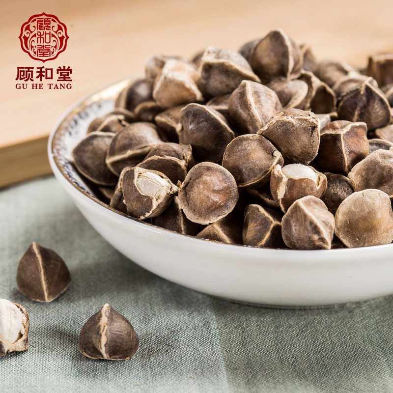 【买3发4】辣木籽包邮食用辣木子200g 营养滋补品|ruв категории традиционные питательный пища, гомологический продовольствия, медикаментов и продовольствия, съедобные продукты других наркотиков - от Buy2taobao.com для оказания профессиональной услуги покупки агента Taobao