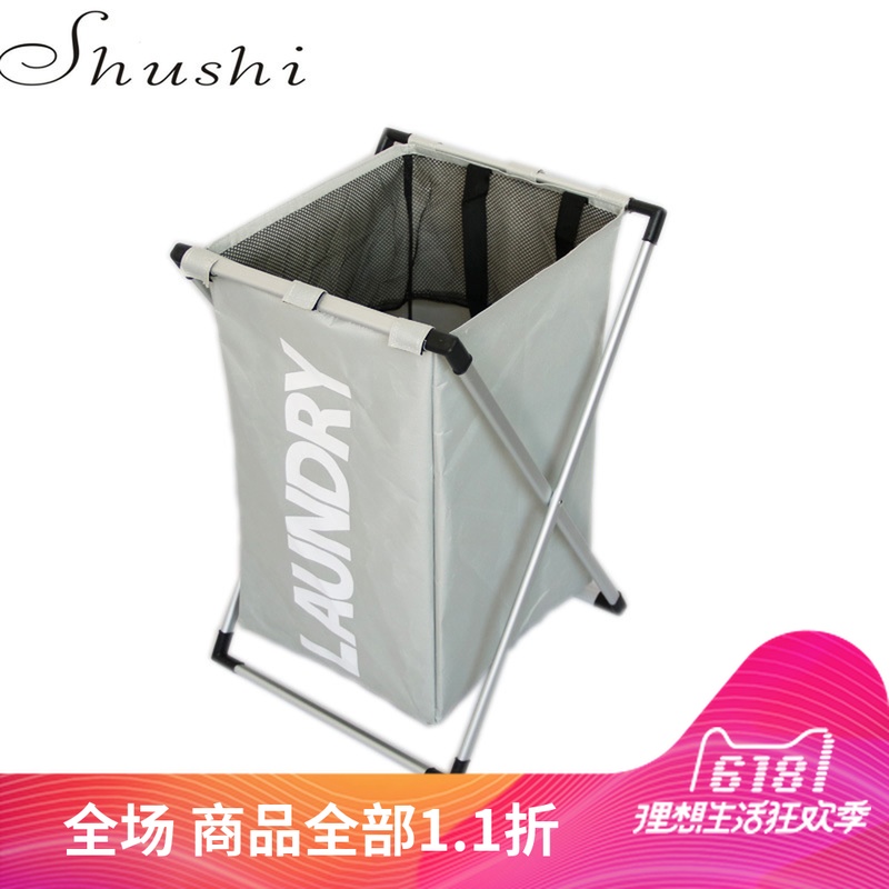 北歐簡約家用洗衣籃 家居用品布藝髒衣簍 牛津布收納折疊髒衣籃在類目 收納整理, 家庭收納用具, 收納籃, 髒衣籃中 - 來自Buy2taobao.com提供專業的淘寶代購服務