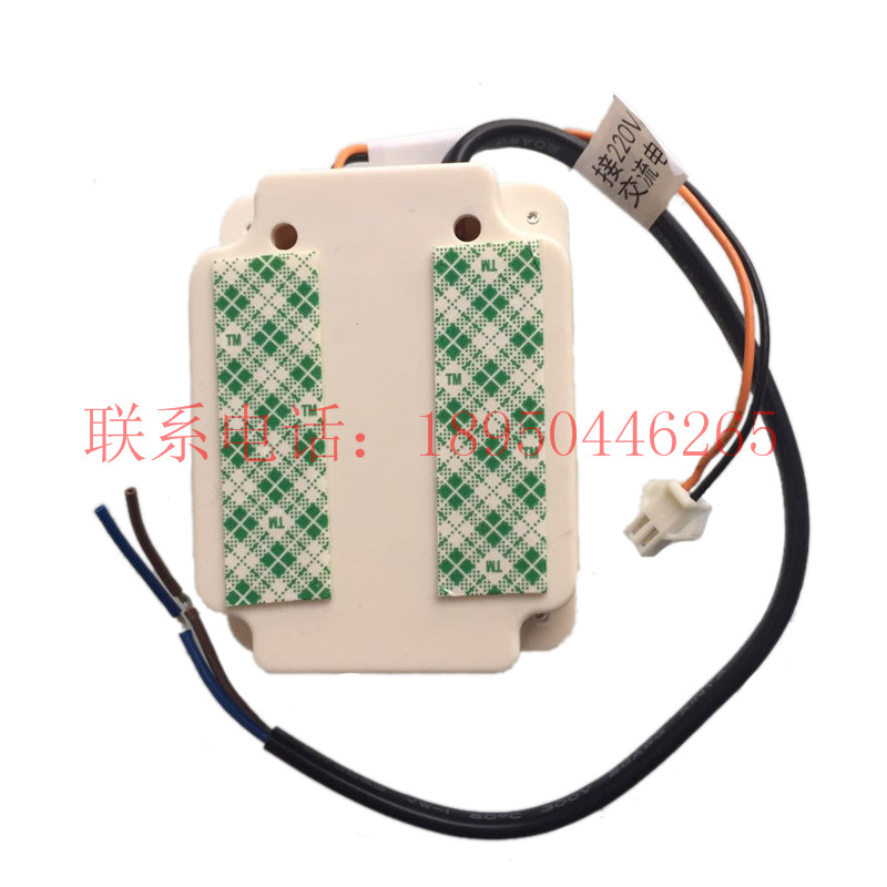 Boutique Kohler bathroom parts Toilet a sensor automatic Flusher The power adapter transformer DC3Vin the Decoration main material , Toiletries , Bathroom accessories , Other bathroom accessories category - from Buy2taobao.com to provide professional Taobao agent buy service