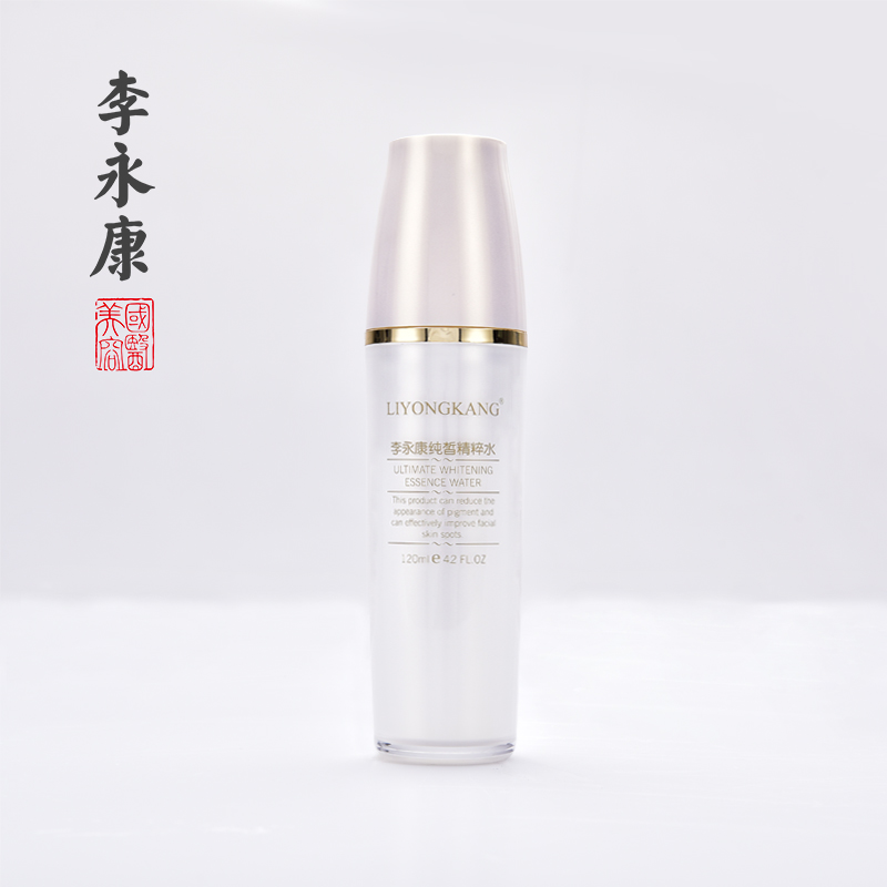 李永康純皙精粹水 補水保濕溫和滋養 爽膚水在類目 美容護膚/美體/精油, 化妝水/爽膚水中 - 來自Buy2taobao.com提供專業的淘寶代購服務