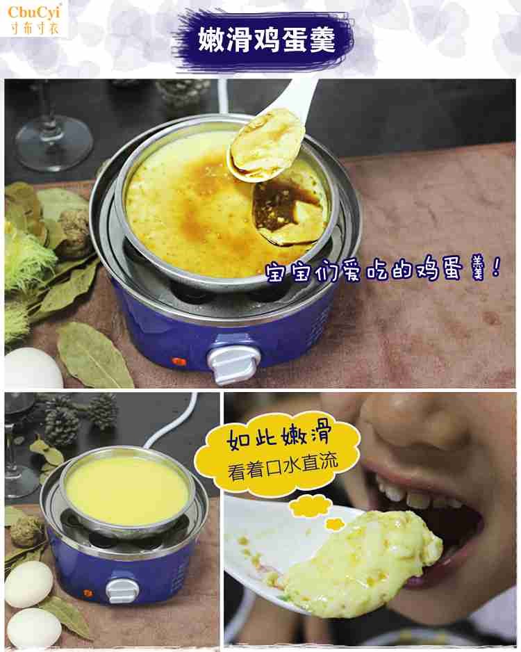 蒸蛋器双层全不锈钢煮蛋器定时多功能早餐机自动断电煮蛋机|msdalam kategori peralatan dapur, telur rebus/telur - dari Buy2taobao.com untuk memberikan perkhidmatan ejen Taobao profesional membeli