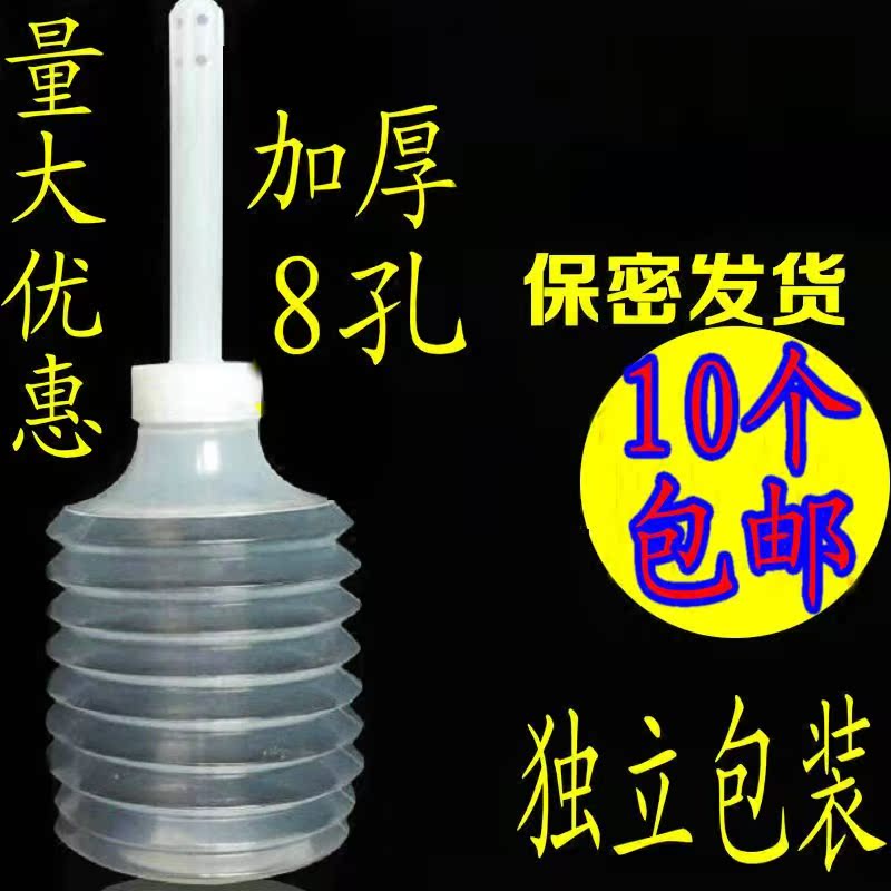 备孕妇用小苏打粉水女性妇科专用碱性洗液阴道冲洗私处清洗器|ruв категории награду материалов, туалетные принадлежности, оскоплять биде - от Buy2taobao.com для оказания профессиональной услуги покупки агента Taobao