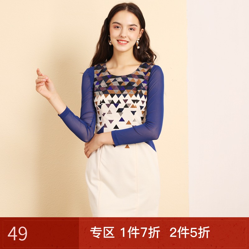 Selling New 2 straps lattice Waist Casual Versatile Long sleeve T-shirts Casualin the Women's clothing/Boutique , Set/Student uniforms/Work uniforms , Fashion Set category - from Buy2taobao.com to provide professional Taobao agent buy service