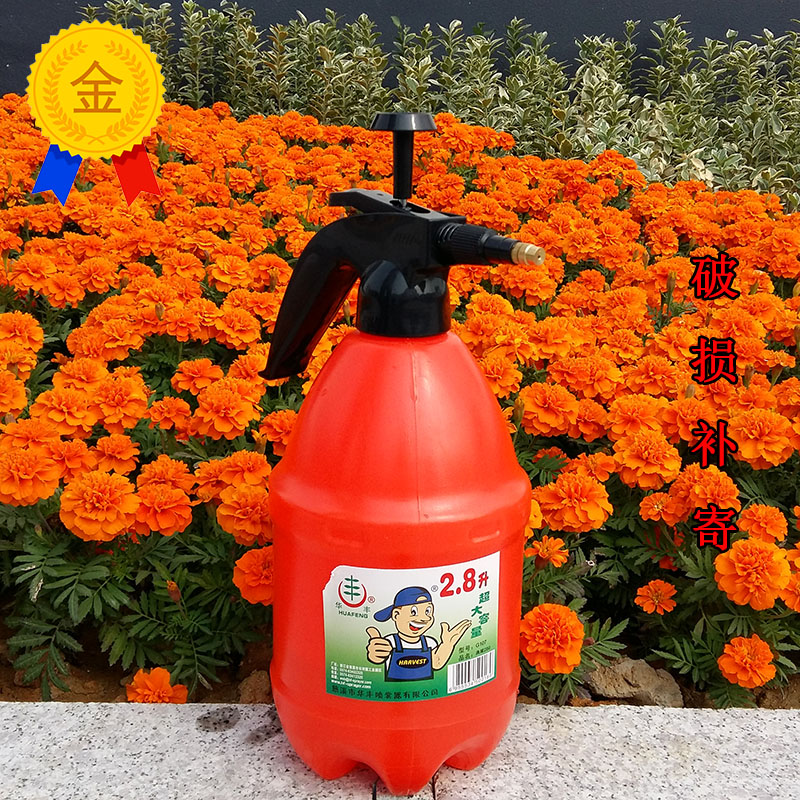 Owen household Agriculture small-scale pressure Sprayer Plastic Spout kettle gardening Watering Pot Special Offerin the Flower delivery/Flowers simulation/Plants gardening , Gardening supplies , Small spray bottle category - from Buy2taobao.com to provide professional Taobao agent buy service