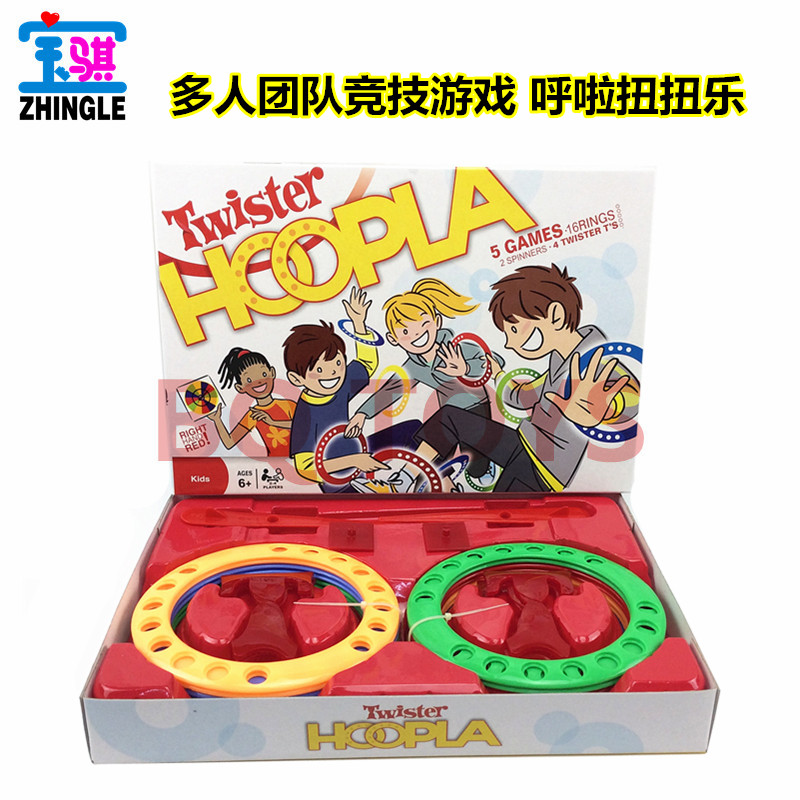 School Market team sports game Hula Spin Music Funny Party Parenting interaction Toysin the Toy/Childs/Puzzle/Building block/Model , Outdoor sports/Leisure/Traditional toys , Other outdoor recreation Toys category - from Buy2taobao.com to provide professional Taobao agent buy service