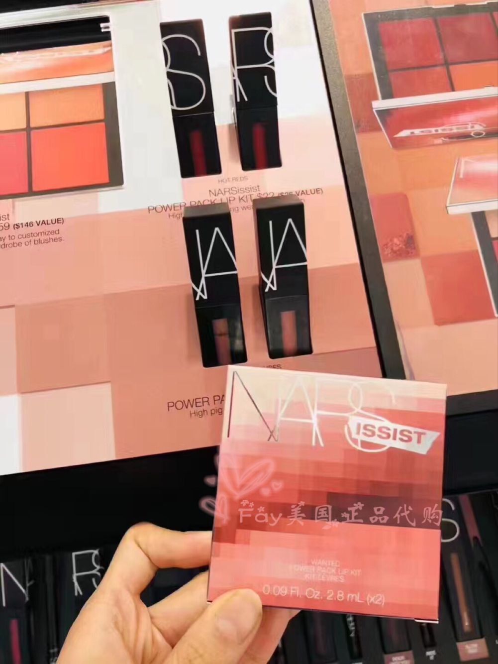 U.S.A quality goods Agency purchase NARS Nas Labial glaze Two piece set Red Red bean paste Colorin the Makeup/Perfume/Beauty tools , Lipstick/Lipstick category - from Buy2taobao.com to provide professional Taobao agent buy service